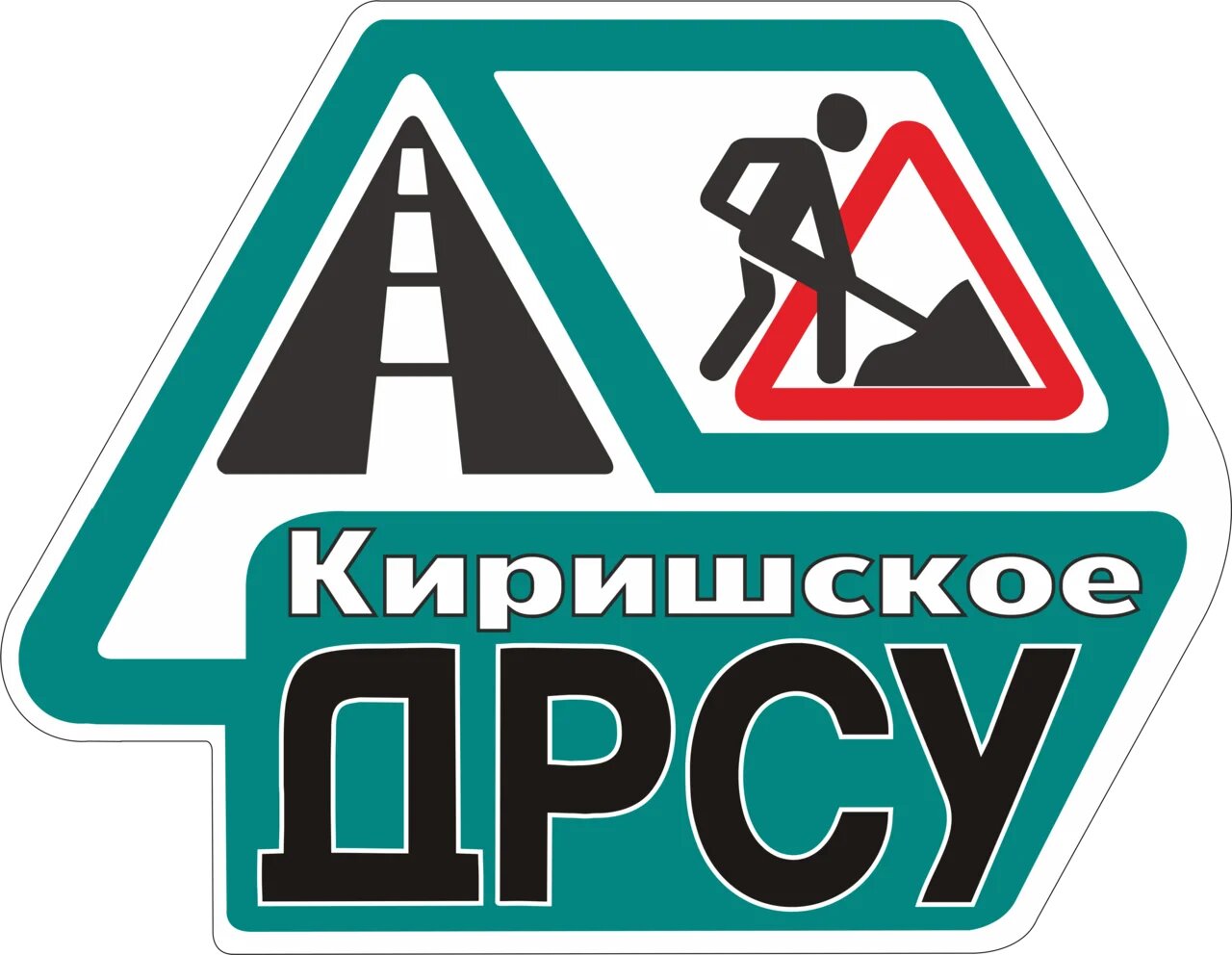 Cайт производства