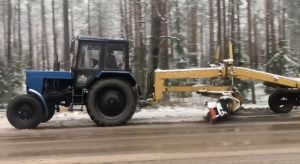 Начало зимнего сезона