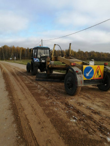 Комплекс работ перед зимним сезоном