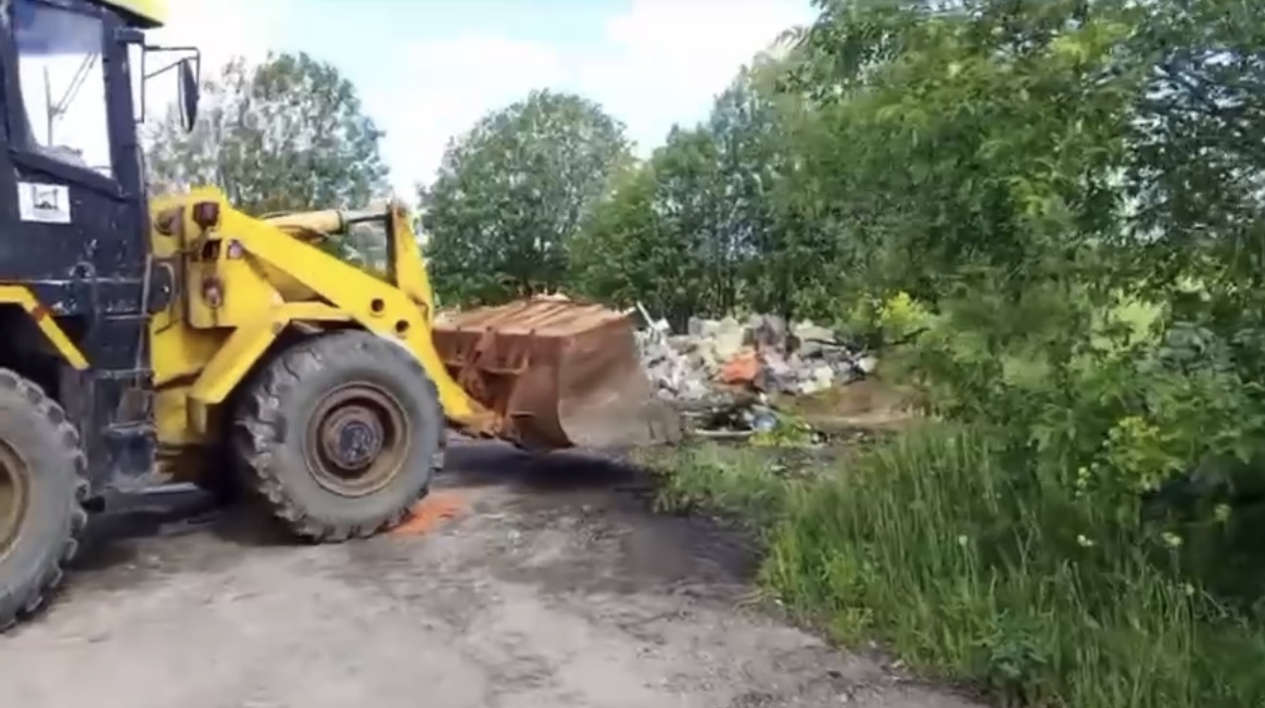 Устраняем стихийные свалки Устраняем стихийные свалки