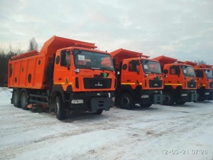 Итоги 2021 года Итоги 2021 года