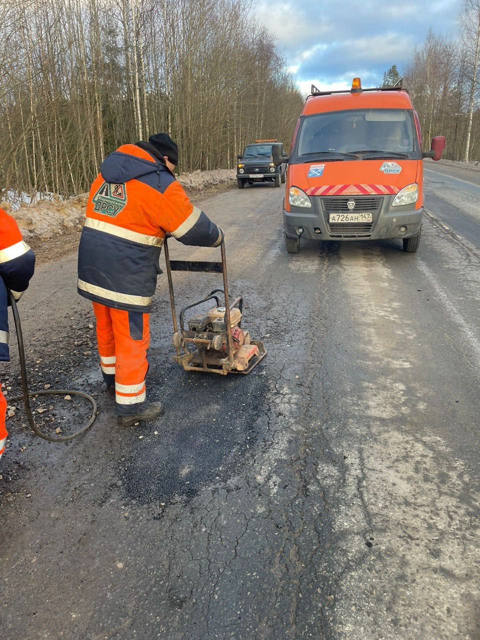 Устранение ямочности в зимний период Устранение ямочности в зимний период