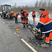 Текущие работы содержания
