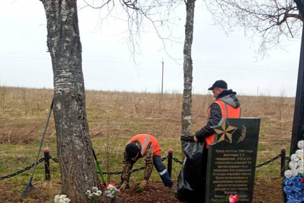 Подготовка к майским праздникам