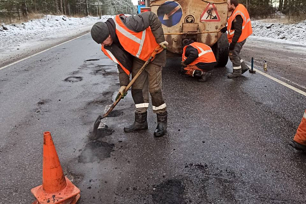 Устранение ямочности