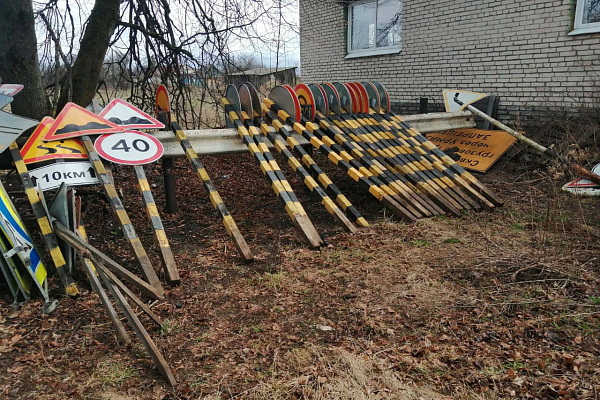 Все - на субботник!