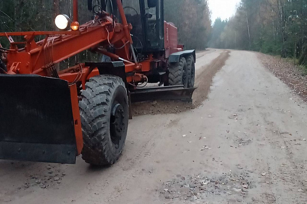 Комплекс работ перед зимним сезоном