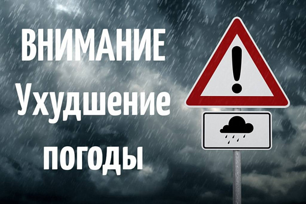 Циклон «Орнелла» - в Ленобласти