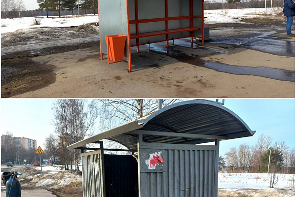 Замена остановочных павильонов
