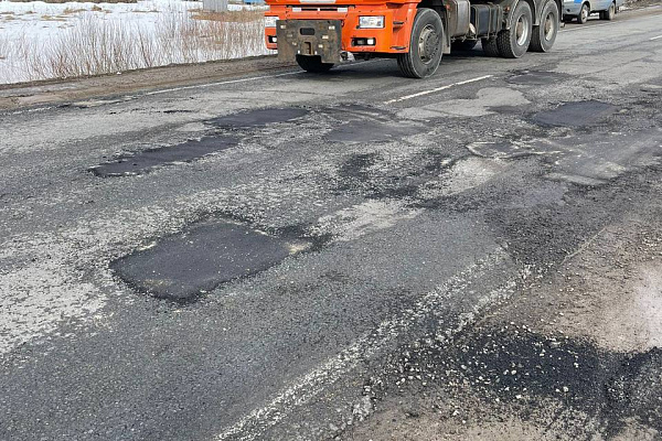 Начало сезонных работ по устранению ямочности