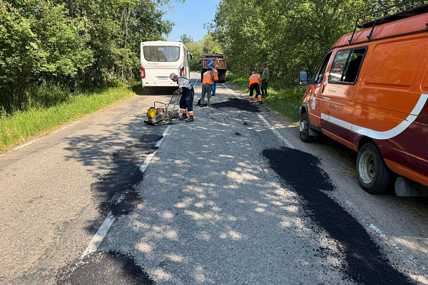 Устранение ямочности 