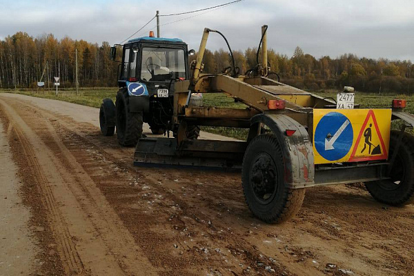 Комплекс работ перед зимним сезоном