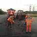 Плановое устранение ямочности