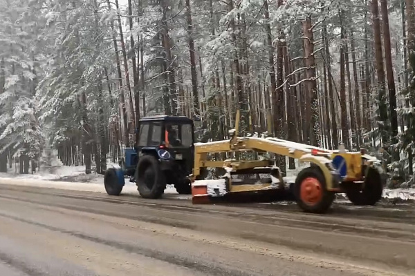 Начало зимнего сезона