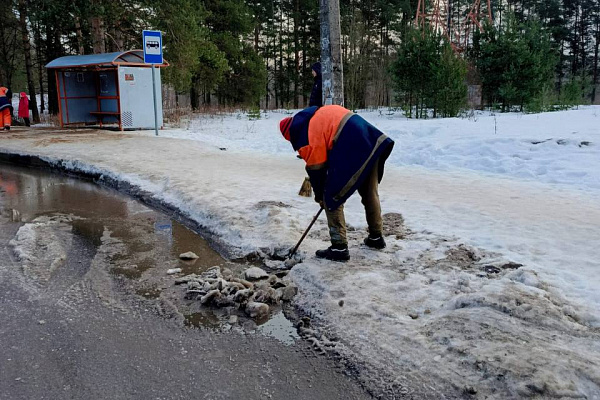 Борьба с гололёдом и талой водой