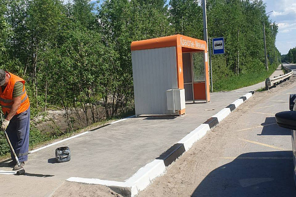 Заботимся о состоянии остановочных павильонов