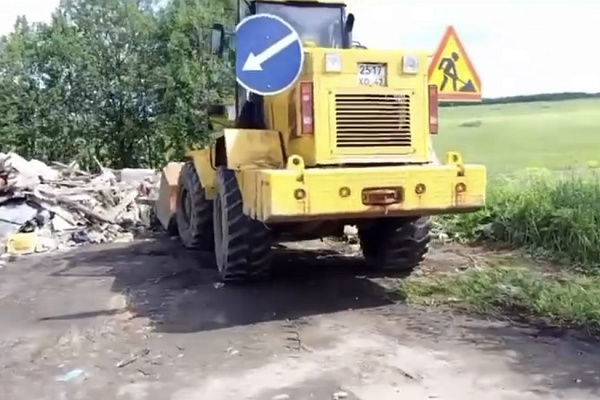Устраняем стихийные свалки
