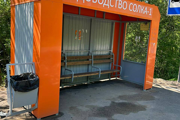Заботимся о состоянии остановочных павильонов
